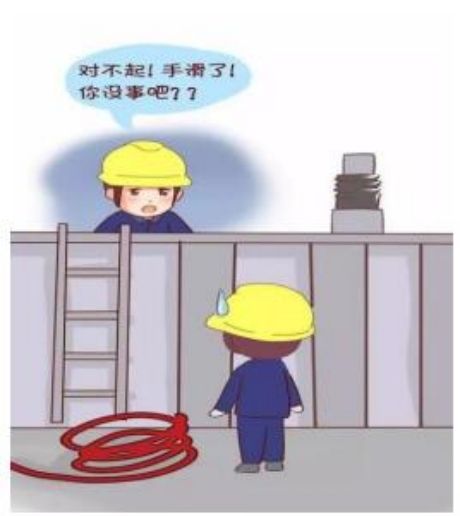 電力生產中如何做到“四不傷害”